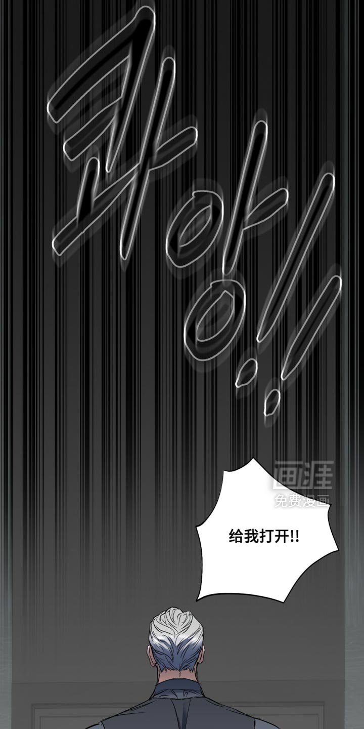第17章：好温暖