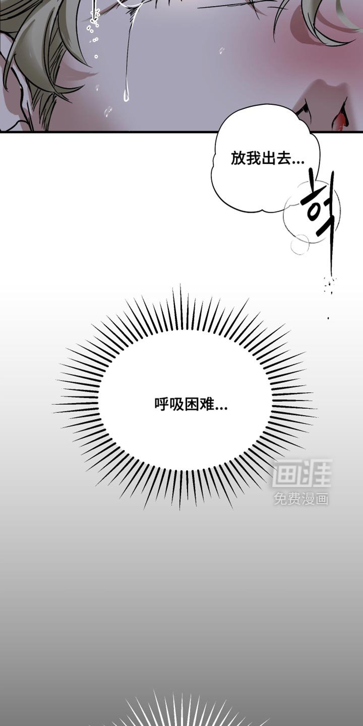 第17章：好温暖