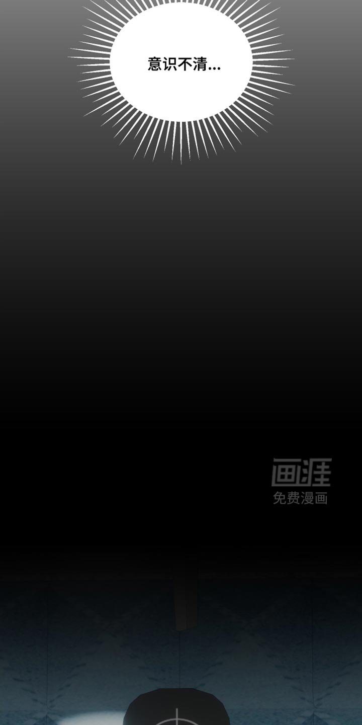 第17章：好温暖