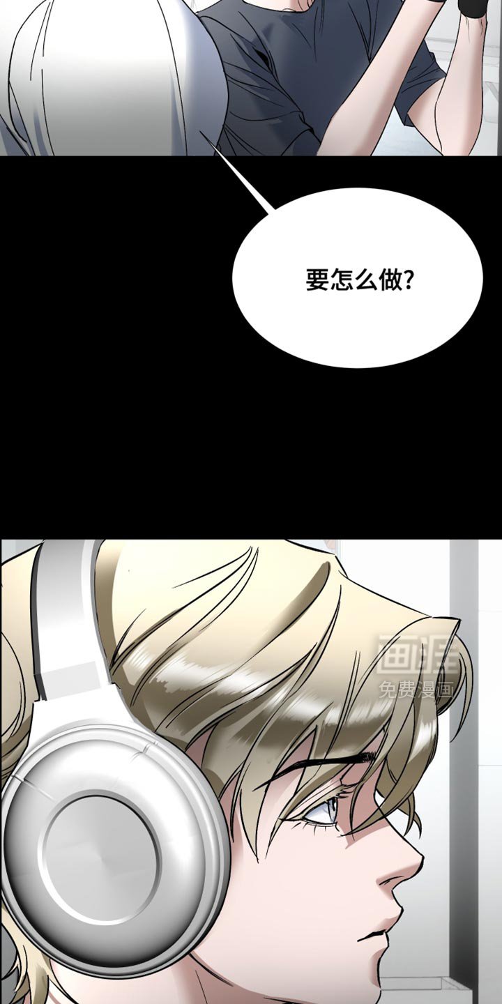 第17章：好温暖