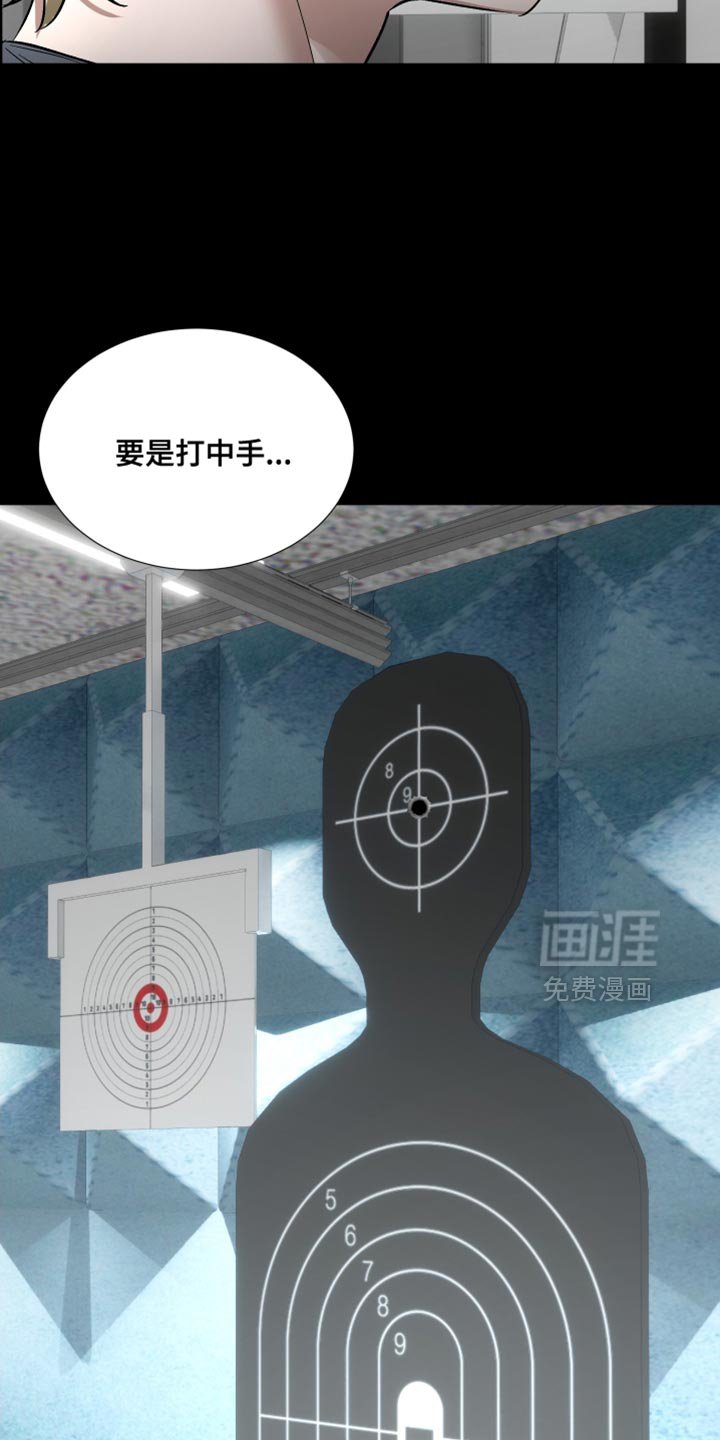 第17章：好温暖