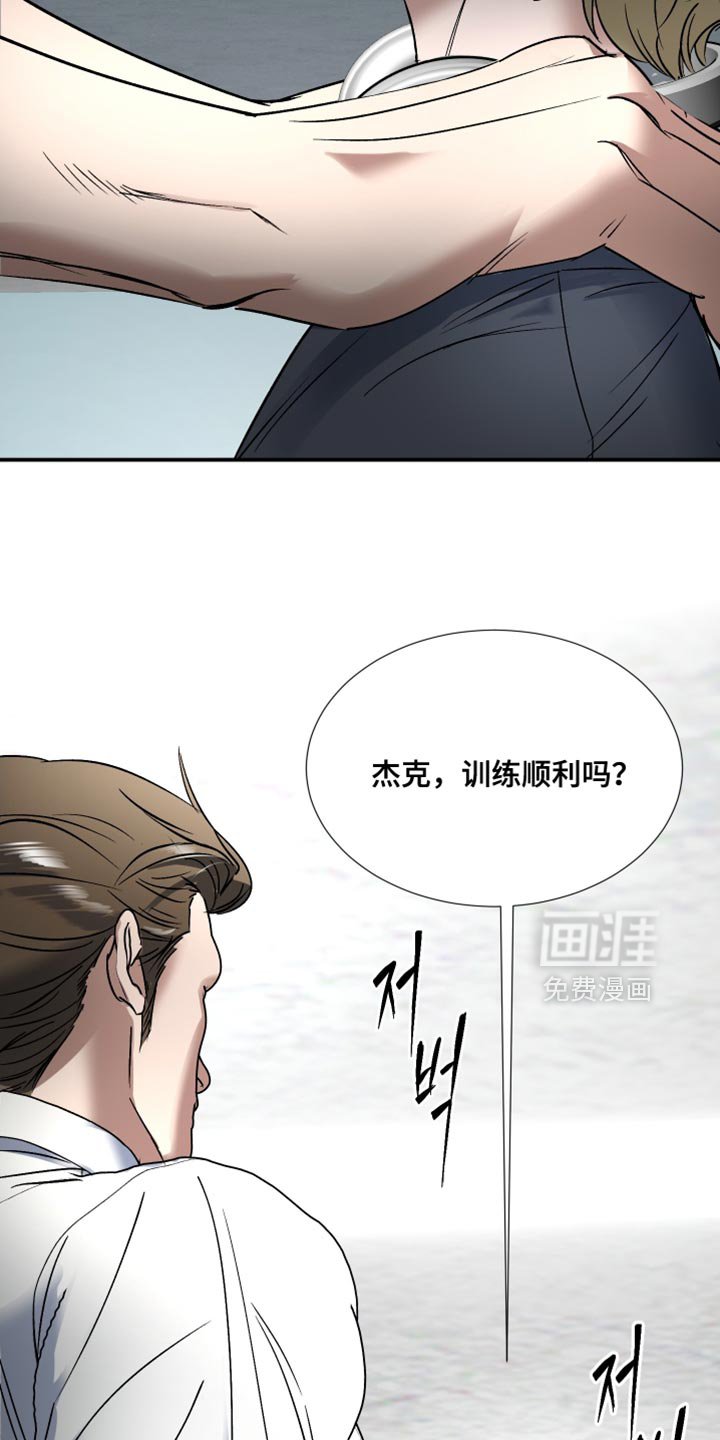 第17章：好温暖