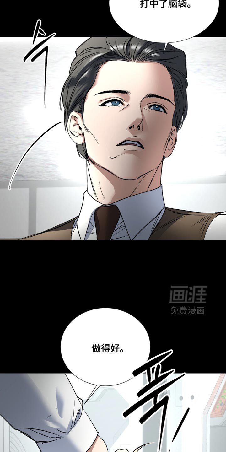 第17章：好温暖
