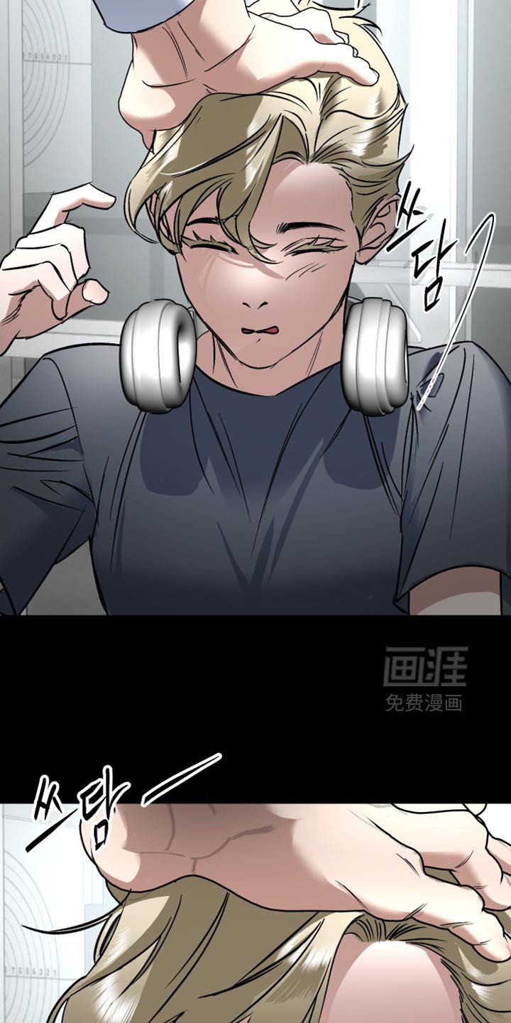 第17章：好温暖