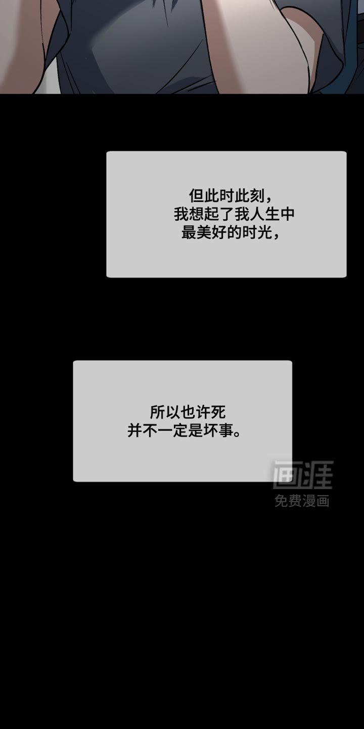 第17章：好温暖