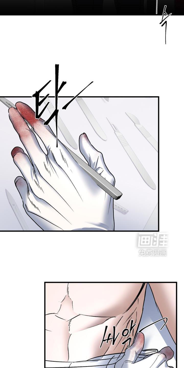 第18章：失望了吗