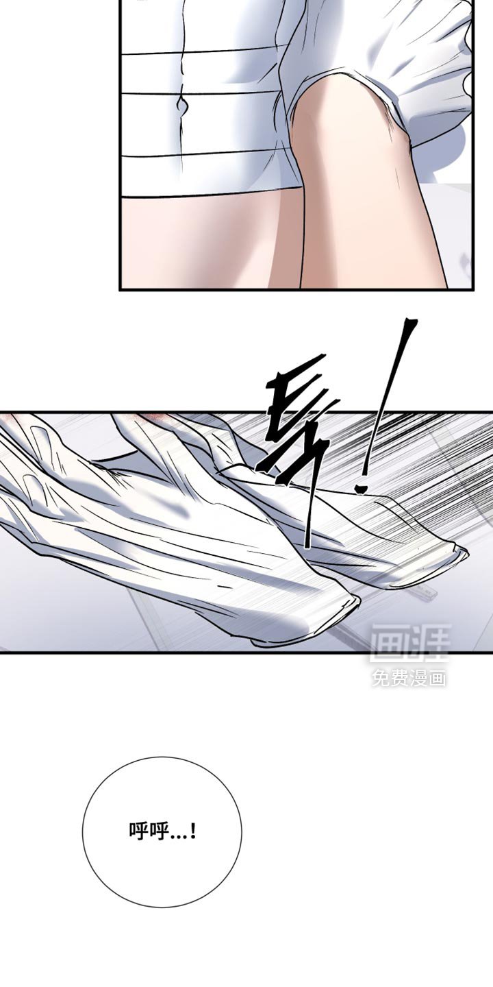 第18章：失望了吗