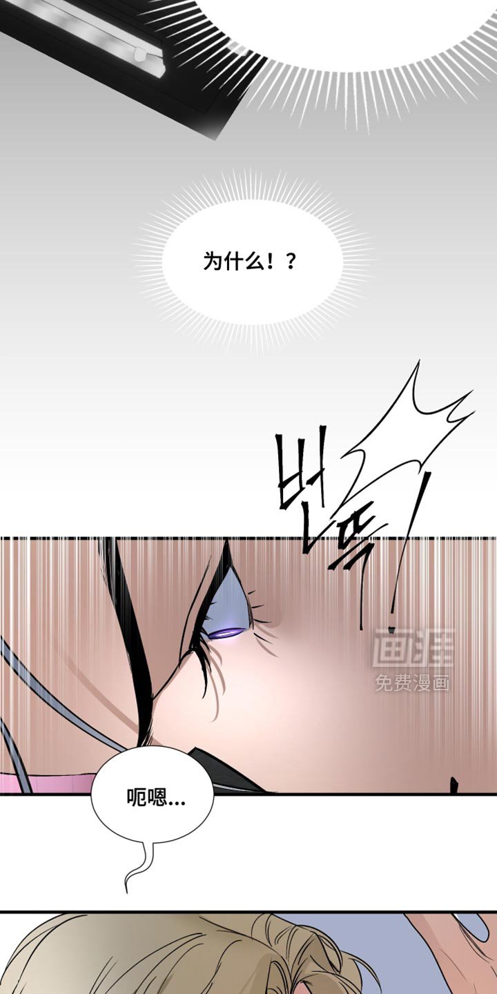 第18章：失望了吗