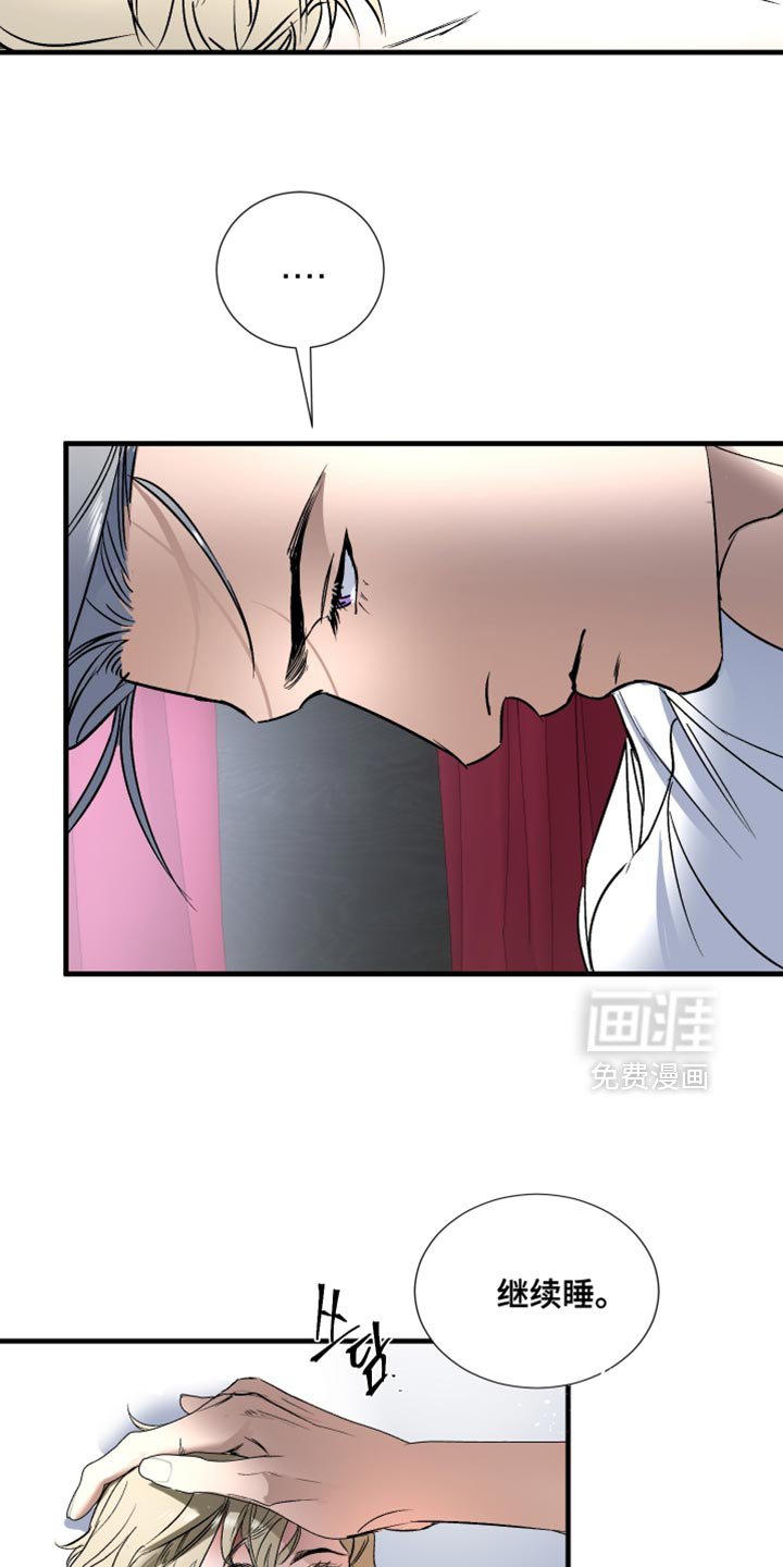 第18章：失望了吗