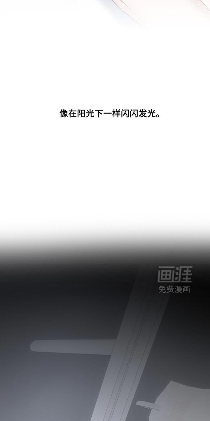 第18章：失望了吗