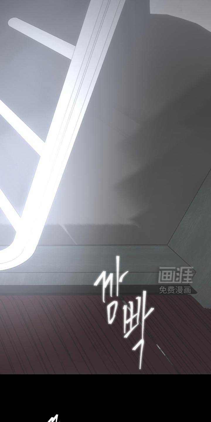 第18章：失望了吗