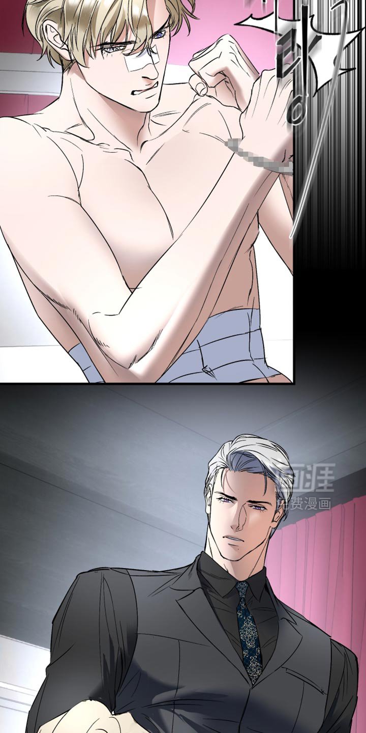 第18章：失望了吗