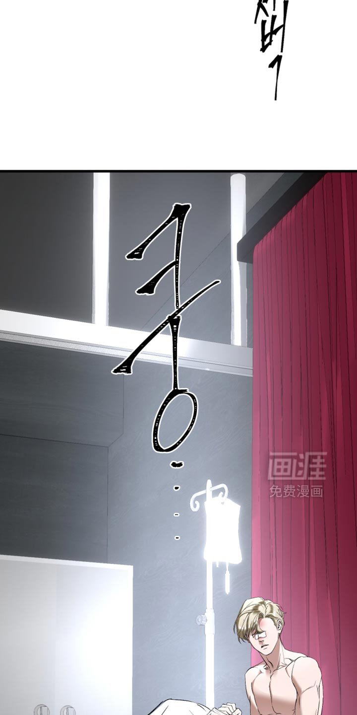 第19章：发飙