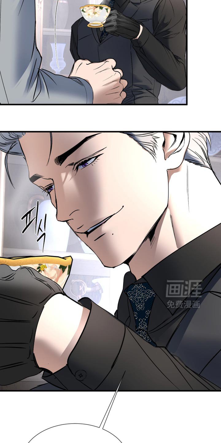 第19章：发飙