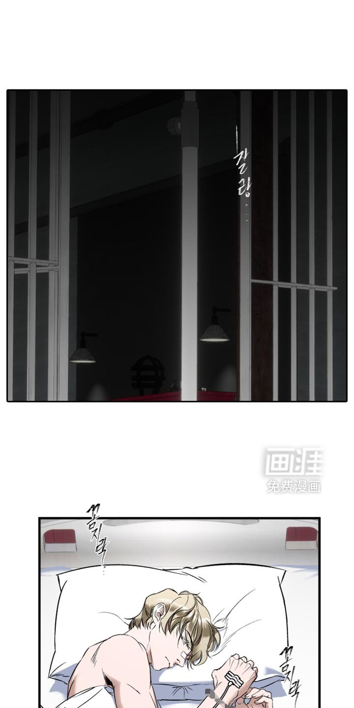第20章：什么都不是
