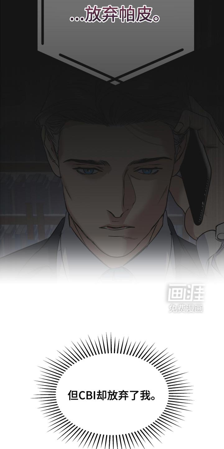 第20章：什么都不是