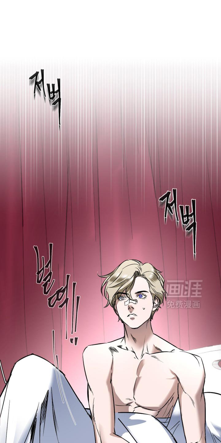 第20章：什么都不是