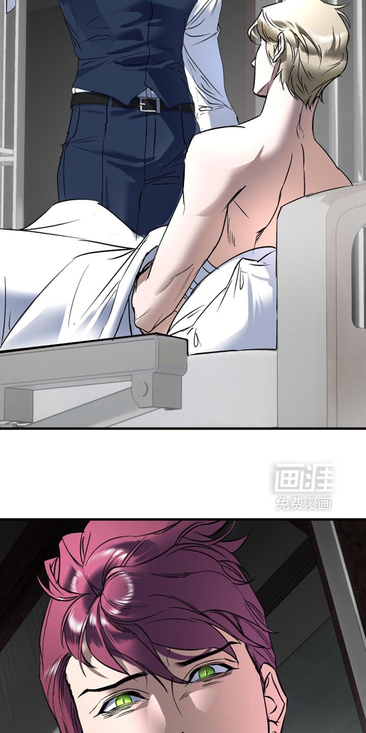第20章：什么都不是