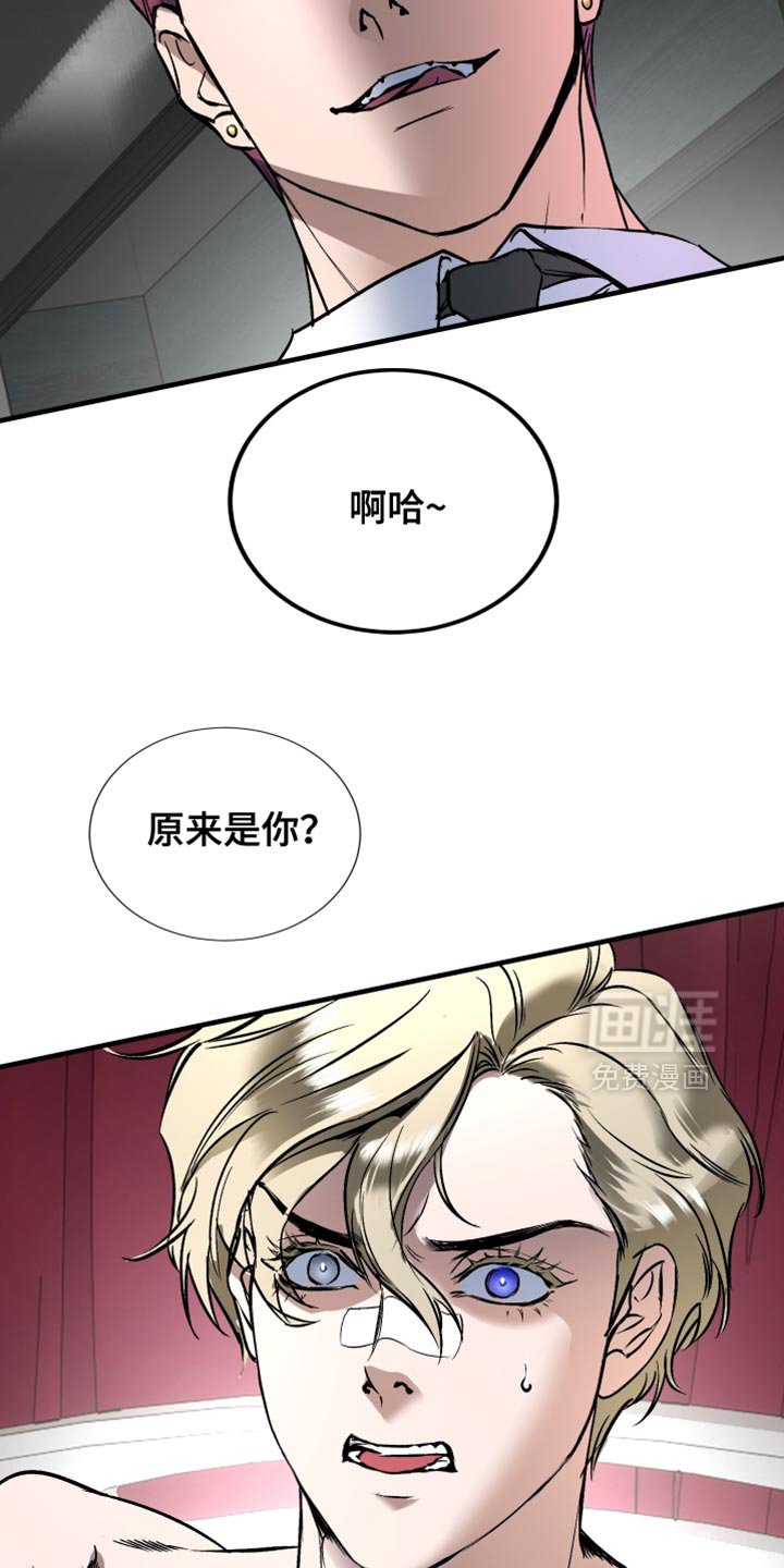第20章：什么都不是