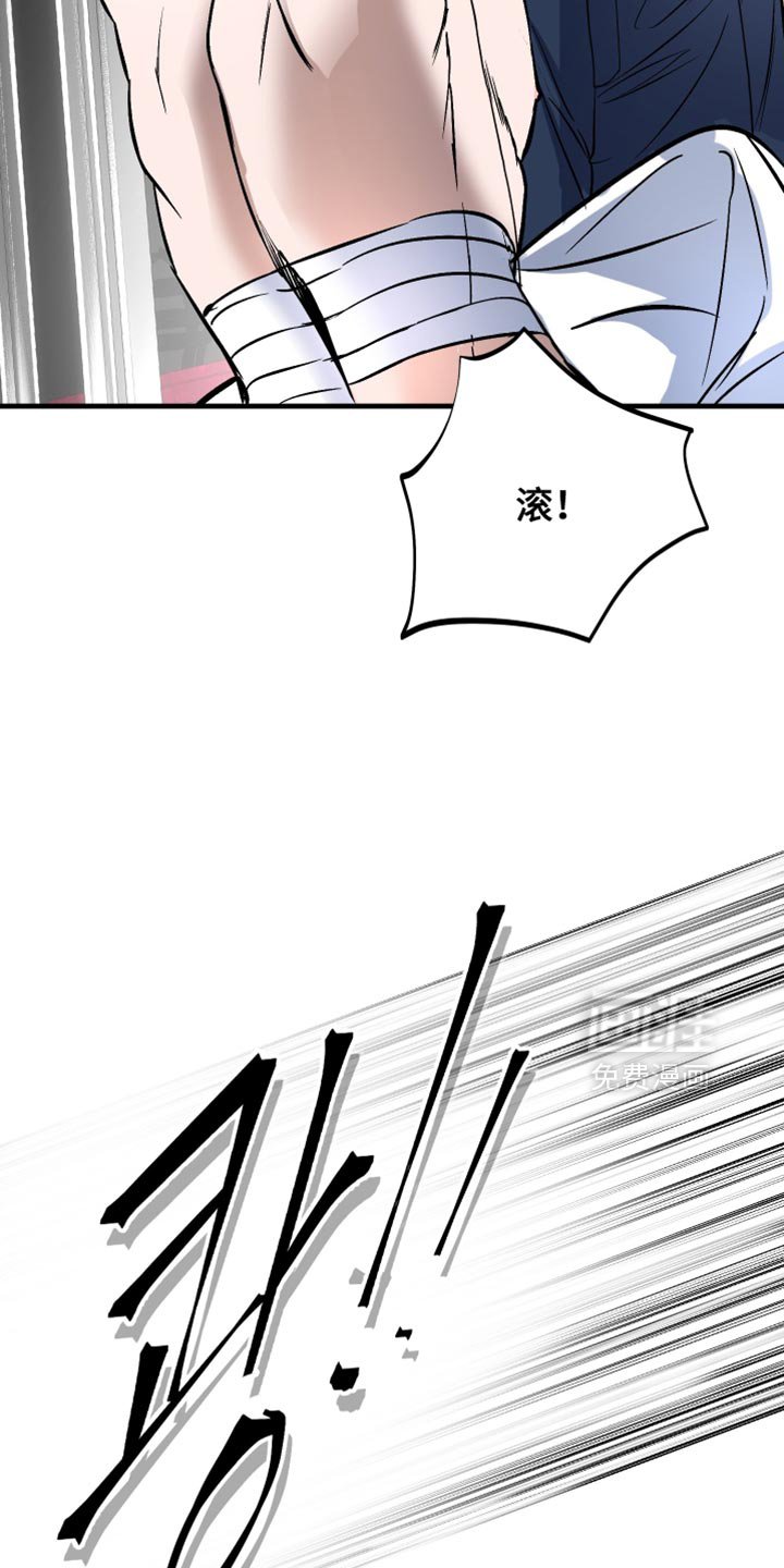 第20章：什么都不是