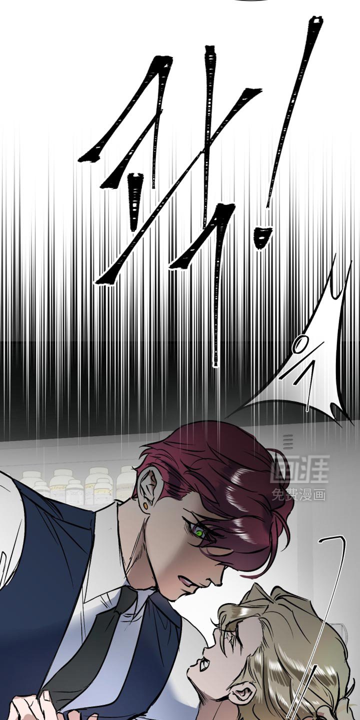 第20章：什么都不是