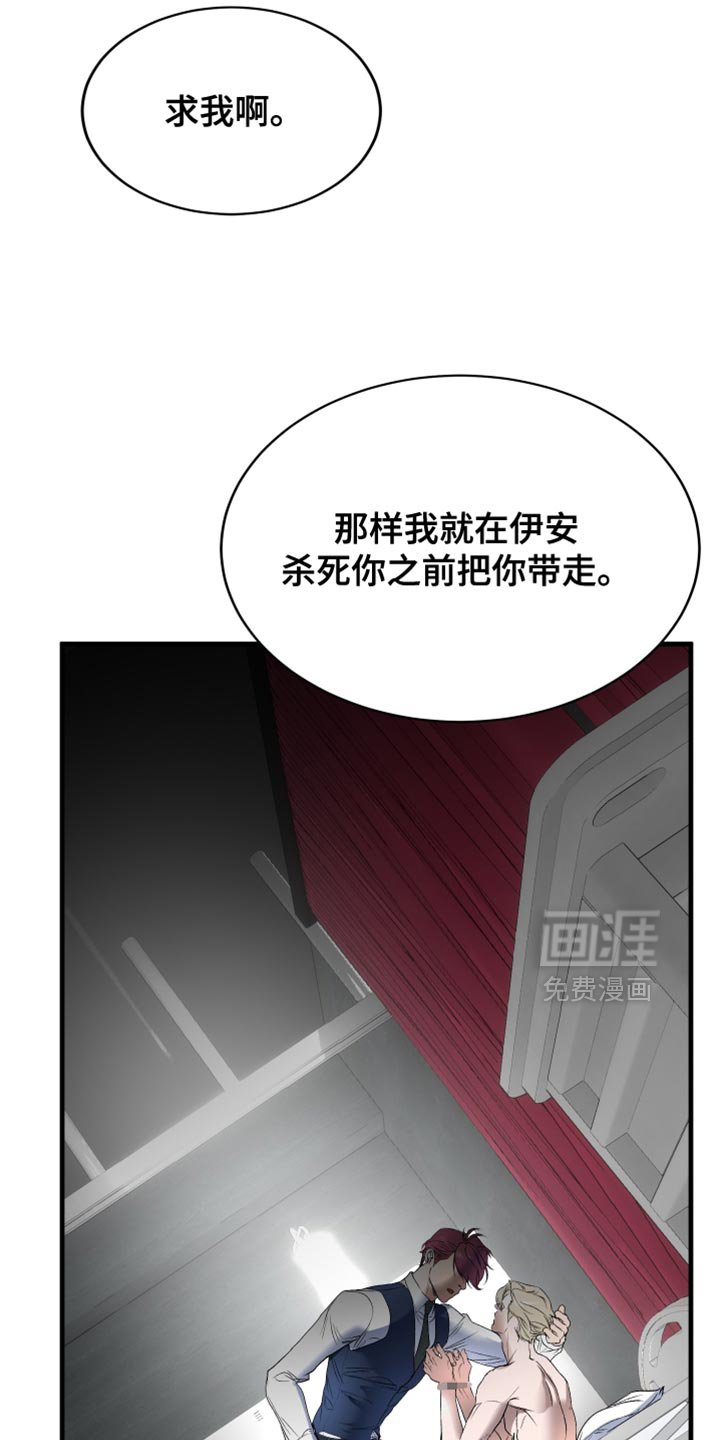 第21章：被子还是温暖的