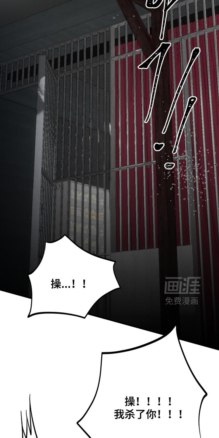 第21章：被子还是温暖的