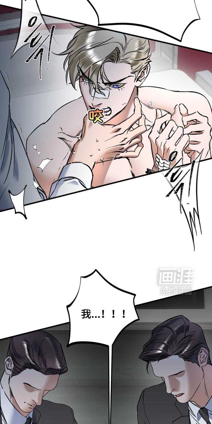 第21章：被子还是温暖的