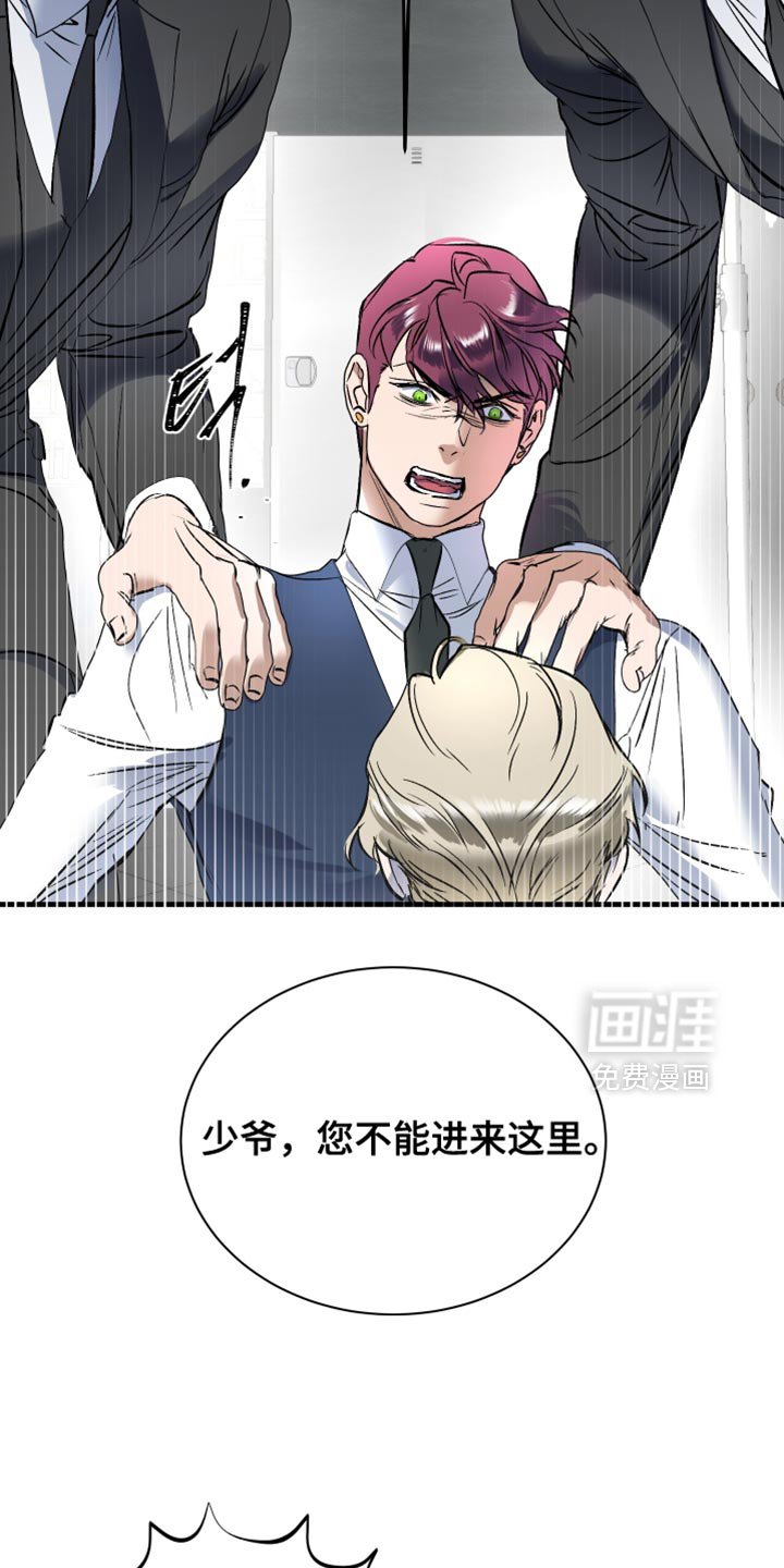 第21章：被子还是温暖的