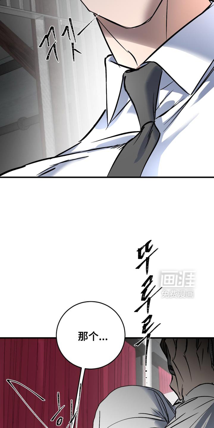 第21章：被子还是温暖的
