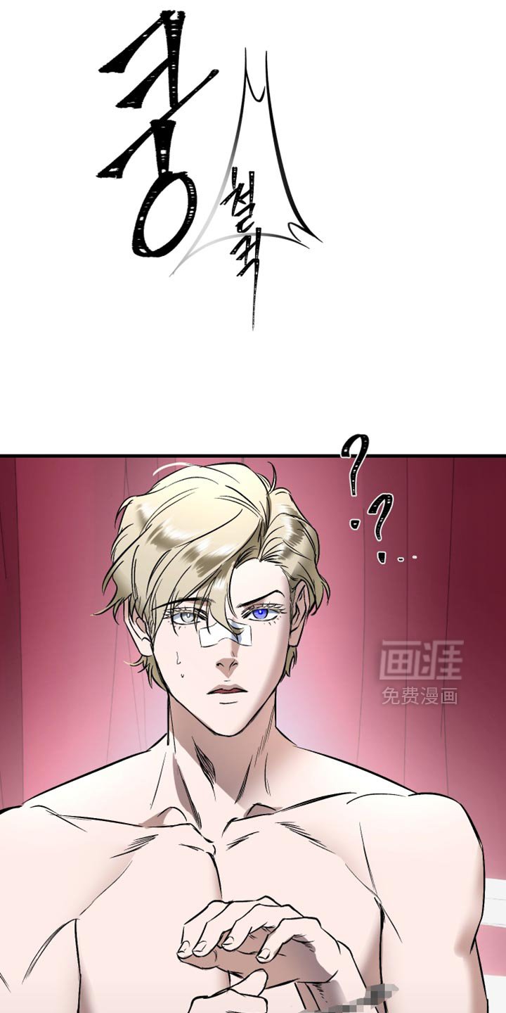 第21章：被子还是温暖的