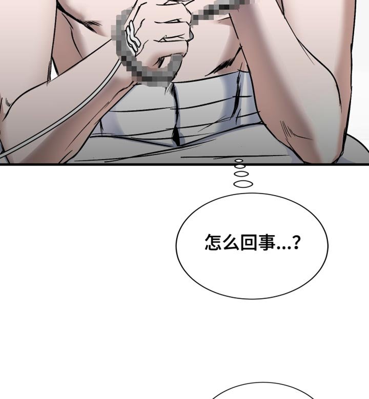 第21章：被子还是温暖的