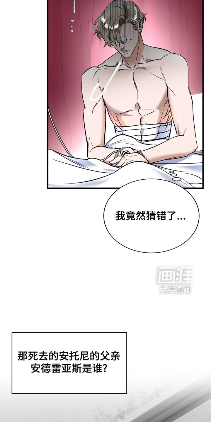 第21章：被子还是温暖的
