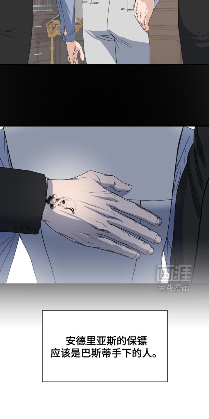 第21章：被子还是温暖的