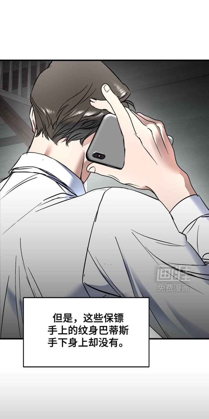 第21章：被子还是温暖的