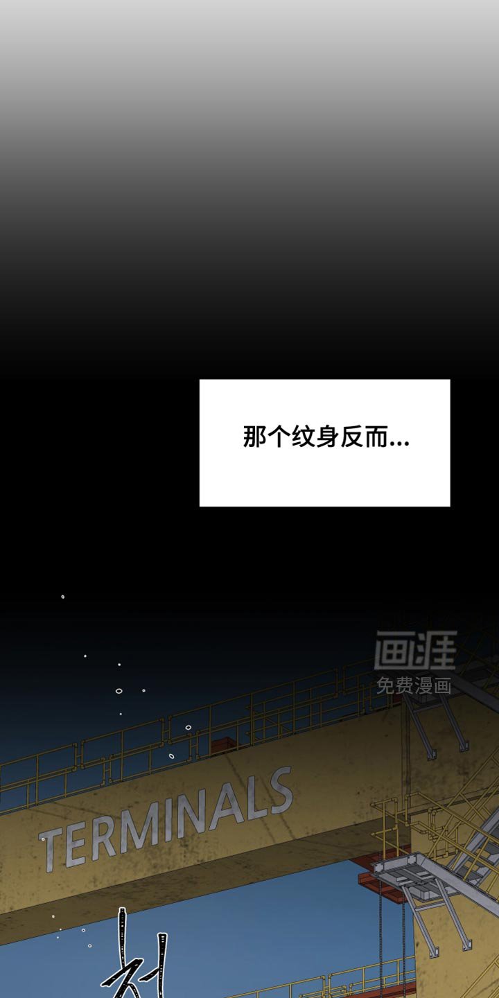 第21章：被子还是温暖的