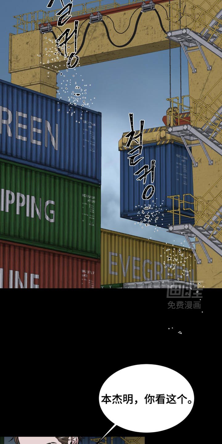 第21章：被子还是温暖的