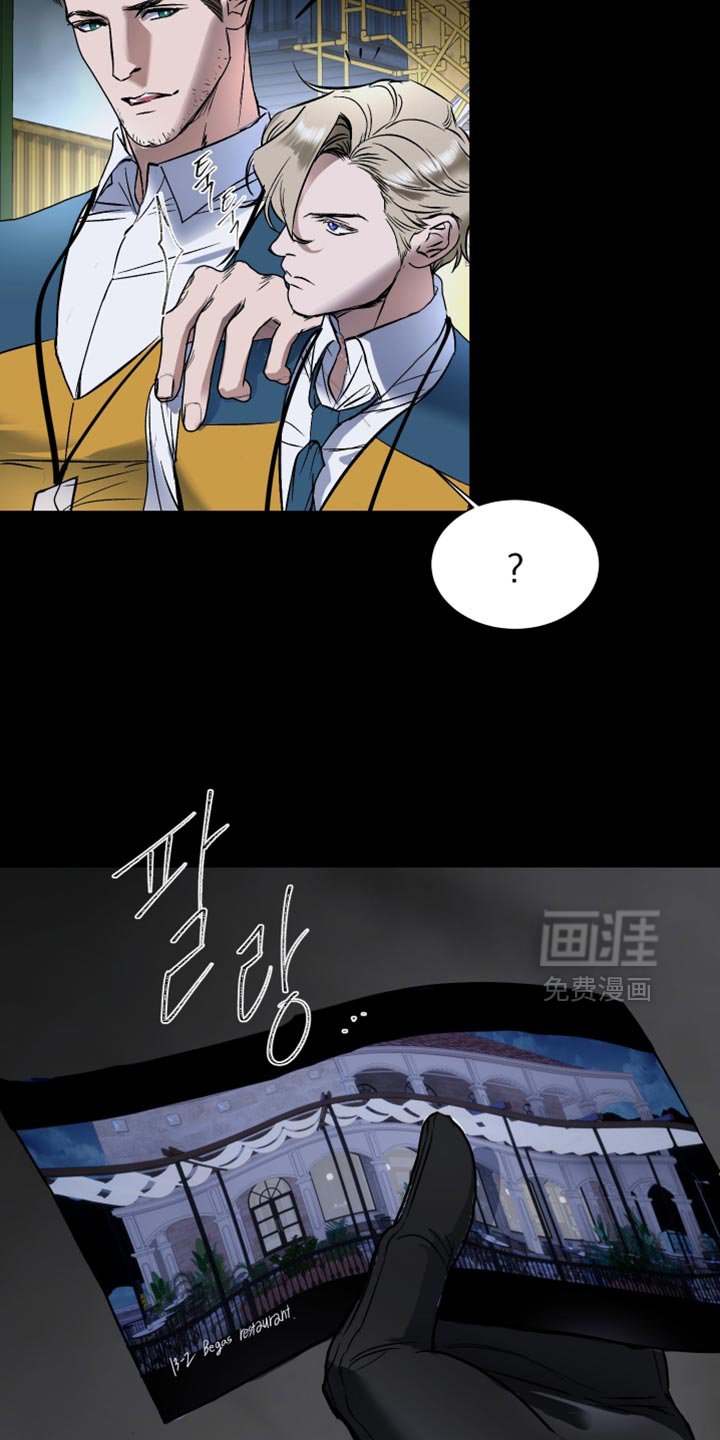 第21章：被子还是温暖的