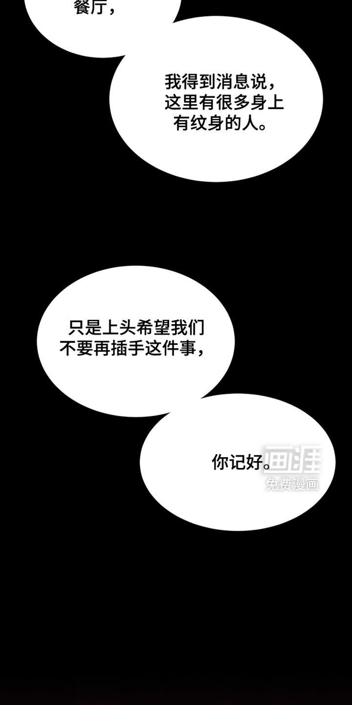 第21章：被子还是温暖的