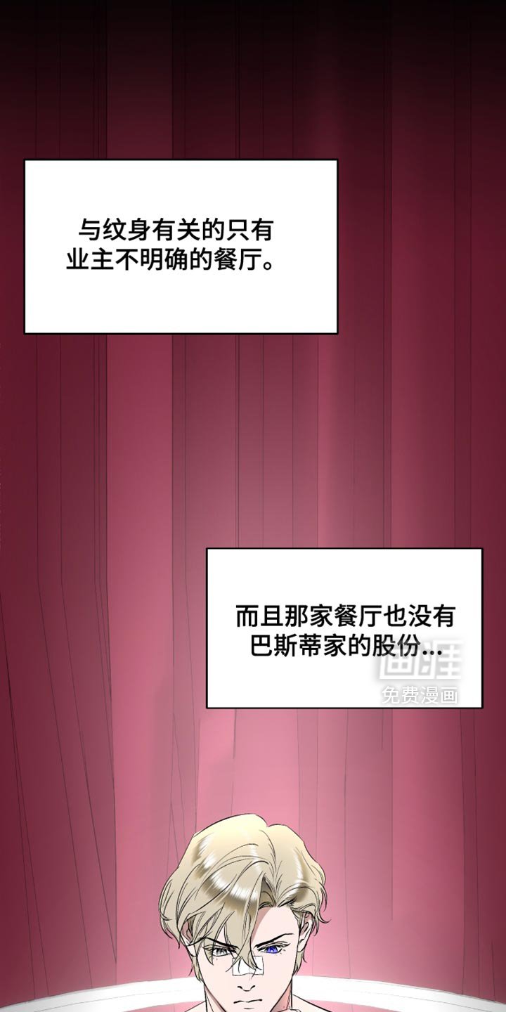 第21章：被子还是温暖的