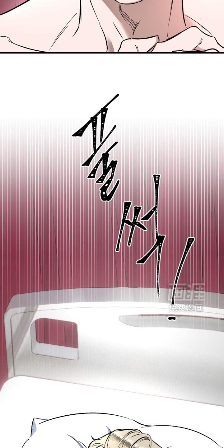 第21章：被子还是温暖的