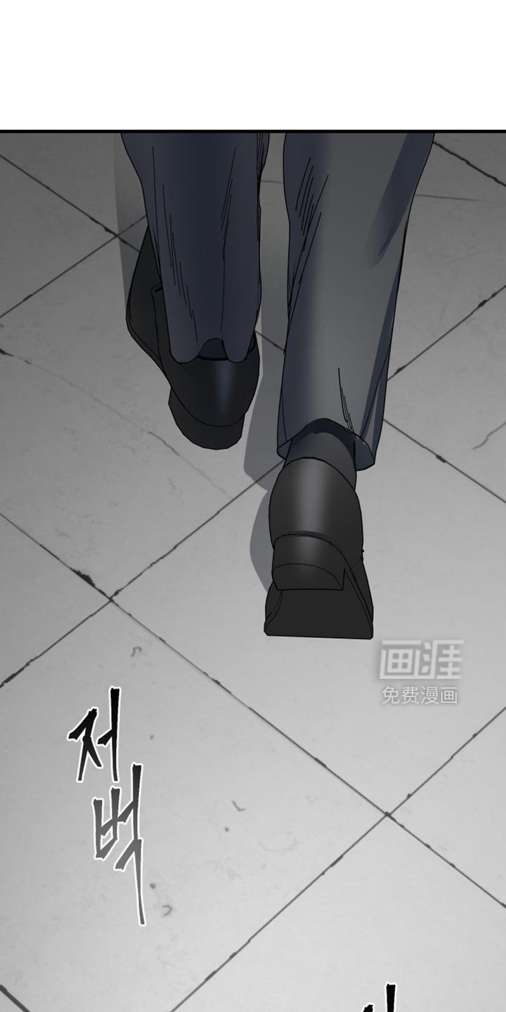 第22章：家族的事