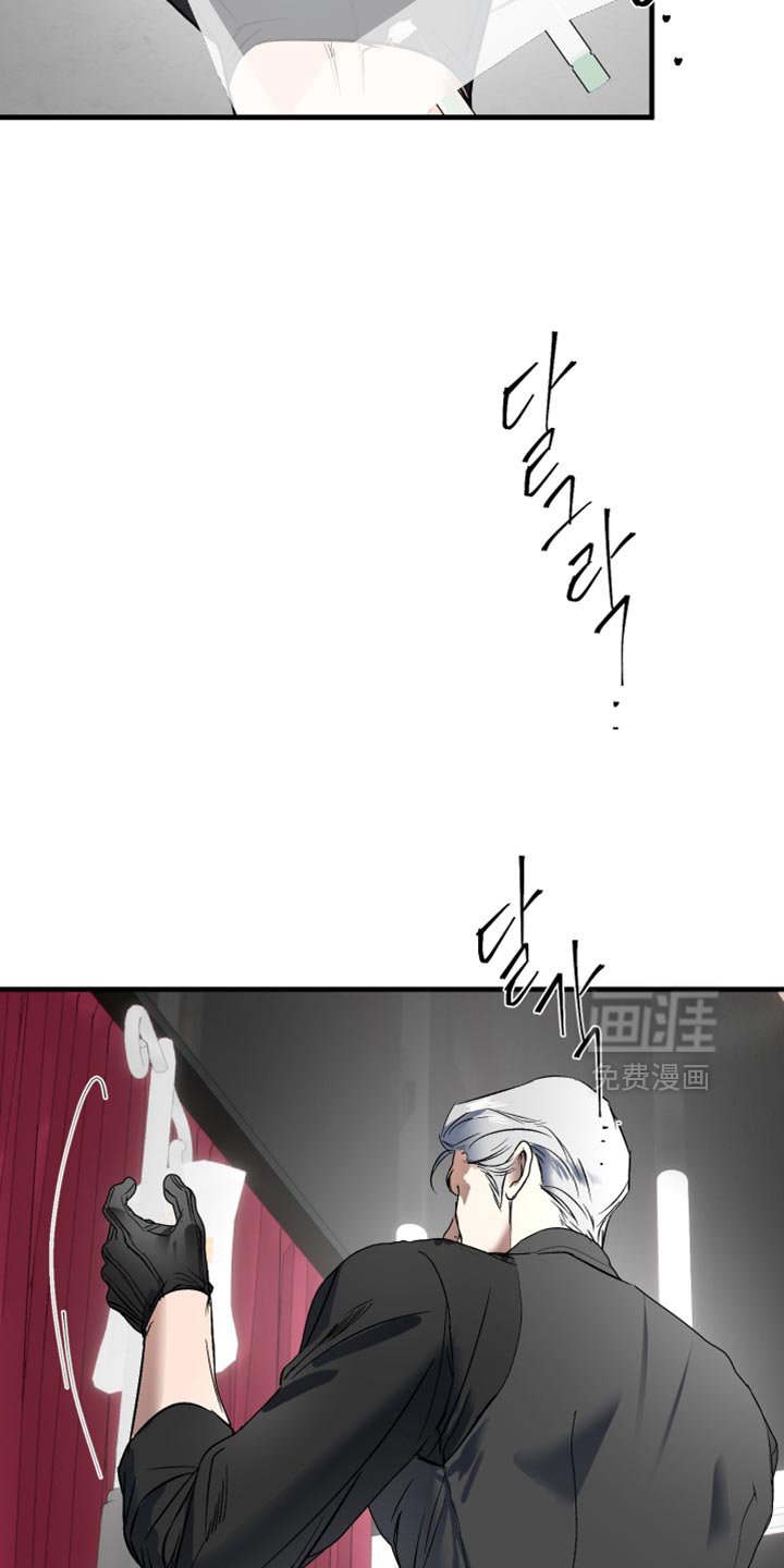 第22章：家族的事