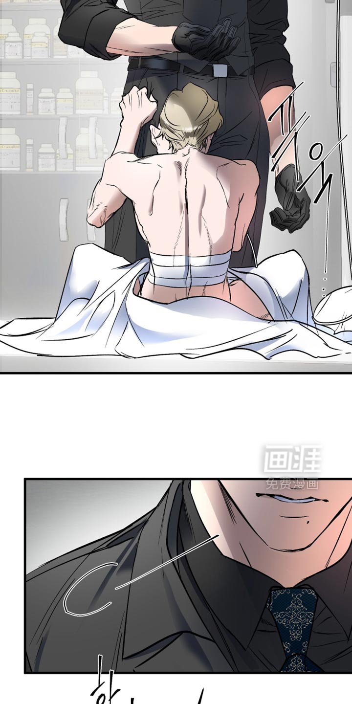 第22章：家族的事