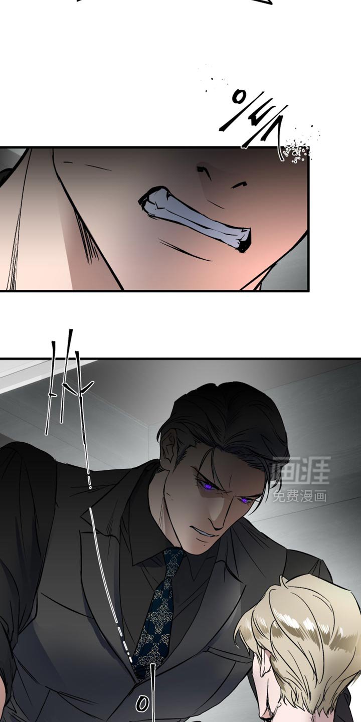 第22章：家族的事