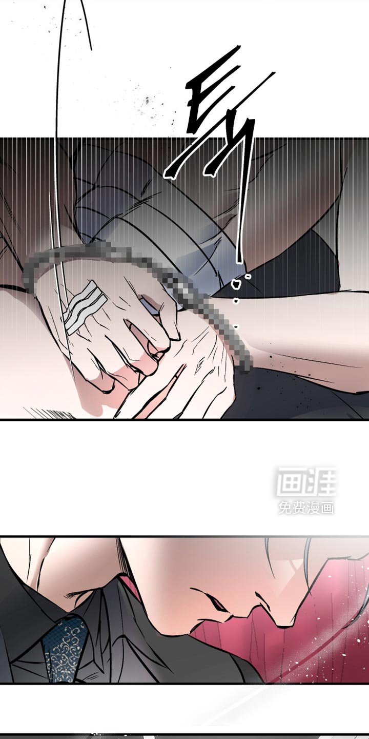 第24章：不能这样结束