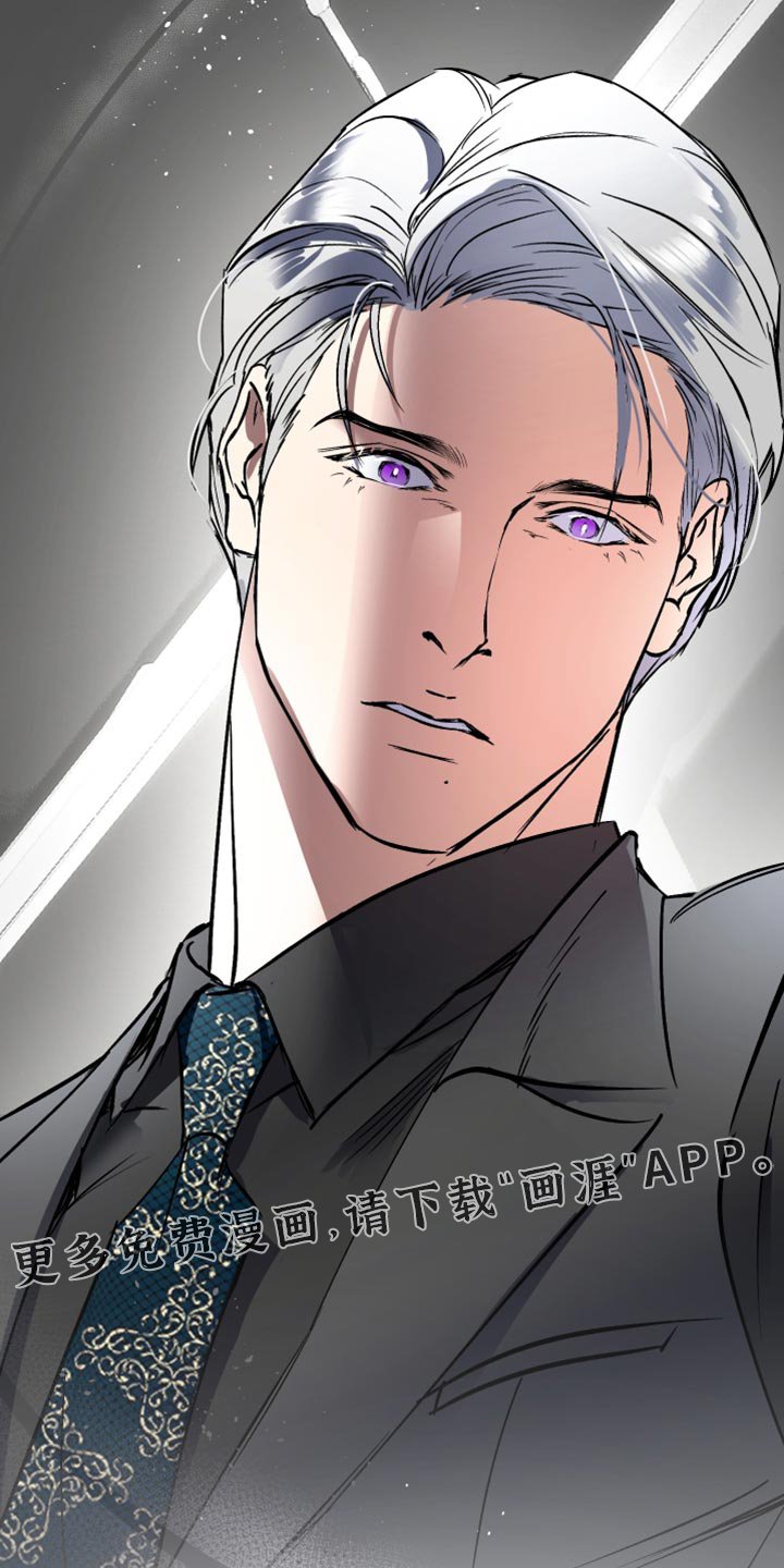 第24章：不能这样结束