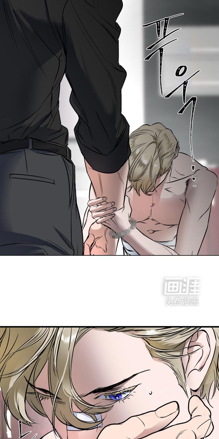 第25章：你的真心