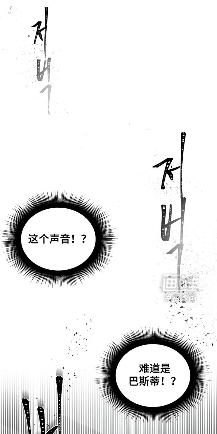 第26章：很适合你