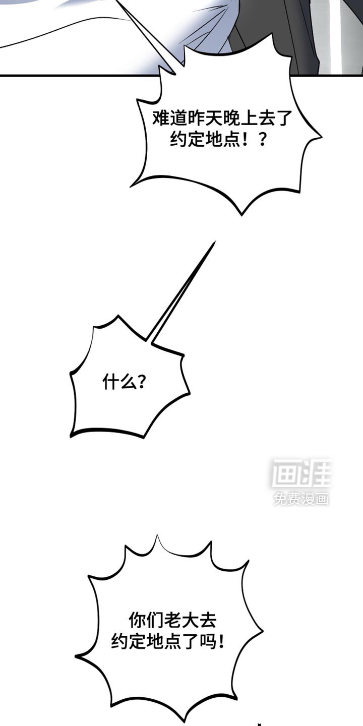 第26章：很适合你